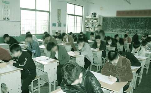 电工基础考试题及答案(图1)