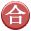 HDGK-H型10KV高压断路器综合特性测试装置的使用操作(图5)