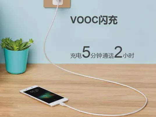 手机充电都干到320瓦了？为啥我的手机还是只能“五福一安”？(图13)