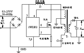 基于控制器iW2202的数字开关电源原理与设计(图3)