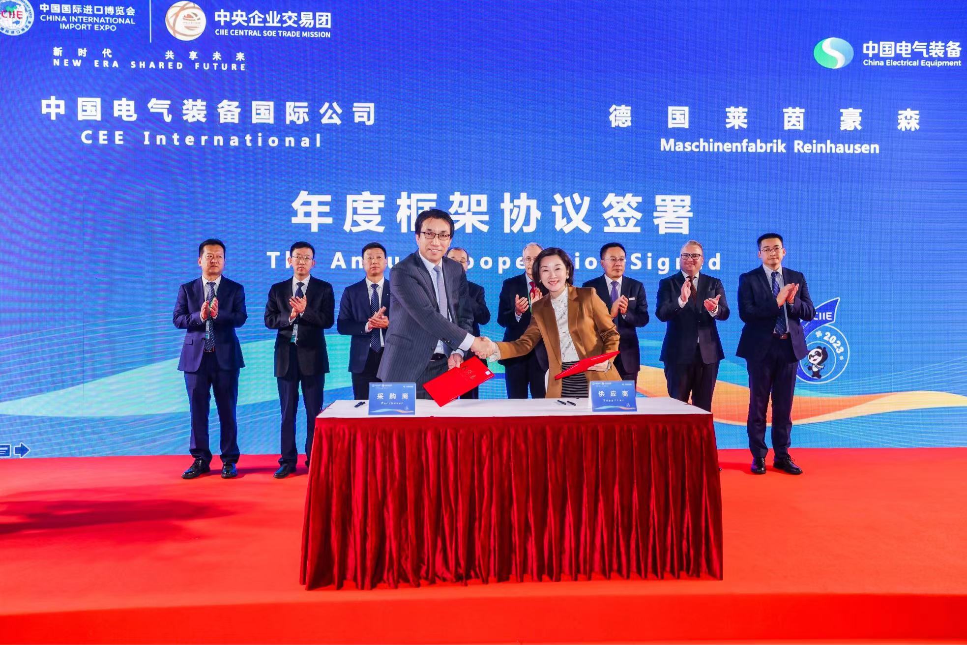 电力设备什么是电力设备？的最新报道(图5)