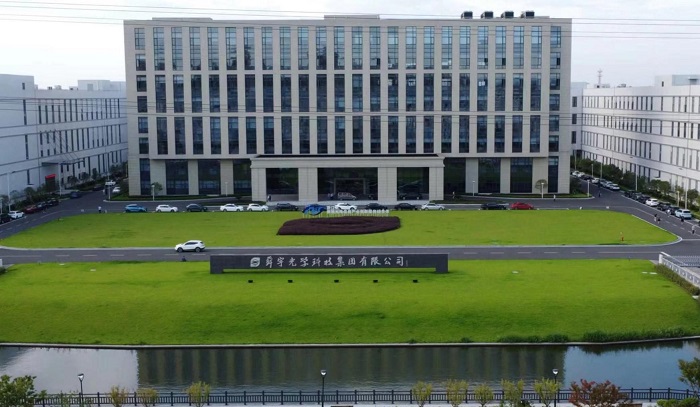 中低压开关柜什么是中低压开关柜？的最新报道(图7)