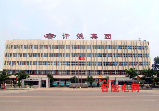 中低压开关柜什么是中低压开关柜？的最新报道(图9)
