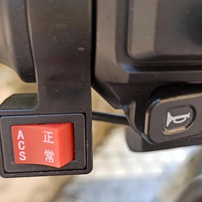 电动车也有“副油箱”没电了不用推打开这个开关还能骑5公里(图2)