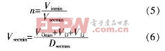 移相控制全桥ZVS-PWM变换器的分析与设计(图5)