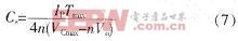 移相控制全桥ZVS-PWM变换器的分析与设计(图6)