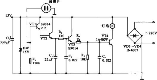 低电压大电流开关电路电流设计分析-大开关电源电路图大全-KIAMOS管(图9)