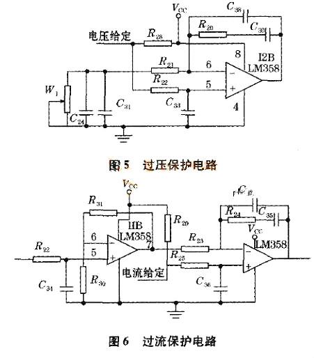 低电压大电流开关电路电流设计分析-大开关电源电路图大全-KIAMOS管(图4)