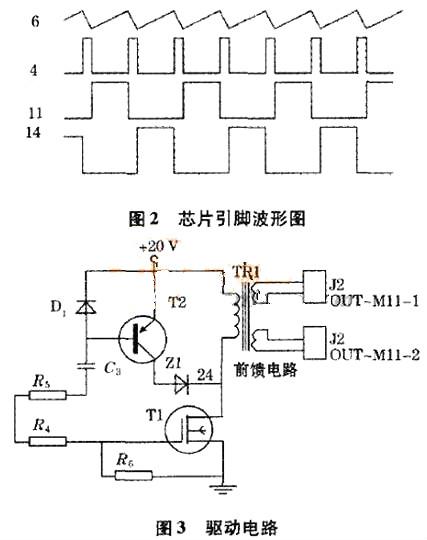 低电压大电流开关电路电流设计分析-大开关电源电路图大全-KIAMOS管(图2)