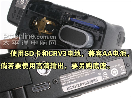 高性价比长焦典范千万像素柯达Z1012IS评测(图8)