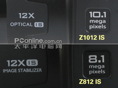 高性价比长焦典范千万像素柯达Z1012IS评测(图6)
