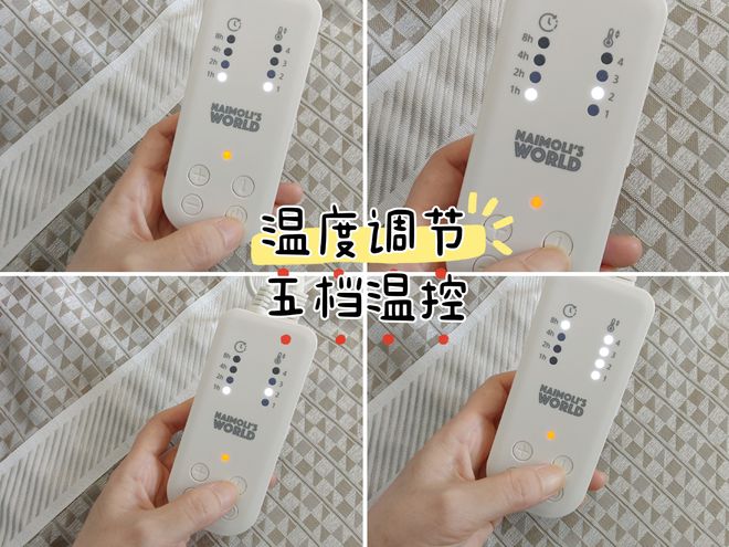 寒冬的夜晚我用安全低电压速热电热毯还可以放进洗衣机里洗！(图17)
