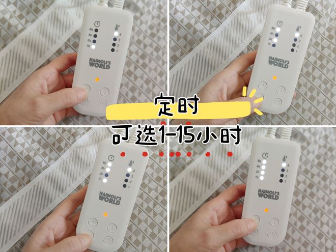 寒冬的夜晚我用安全低电压速热电热毯还可以放进洗衣机里洗！(图18)
