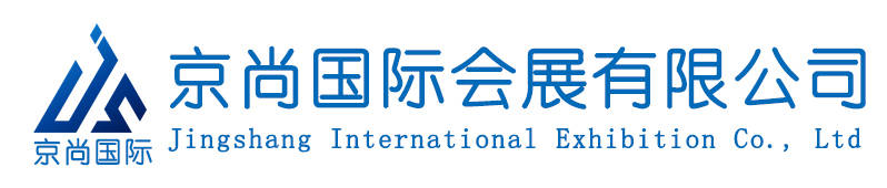 IAMCExpo2022北京国际智能工厂展览会(图6)