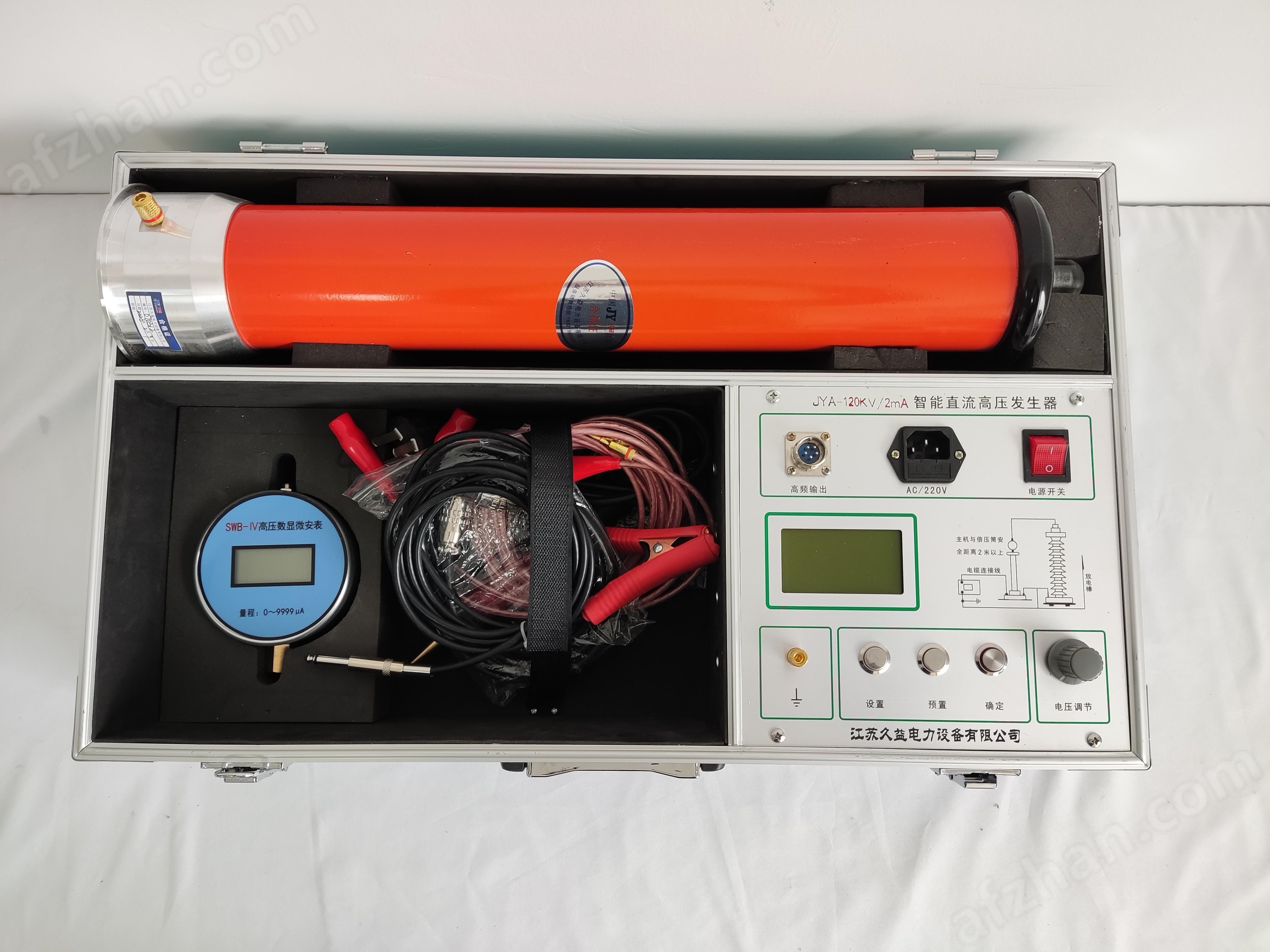 60KV3mA轻型直流高压发生器(图1)
