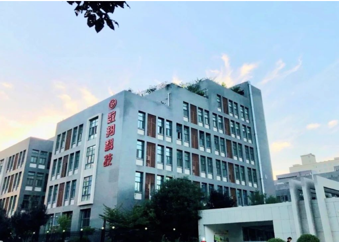 数智化赋能电网发展(图1)