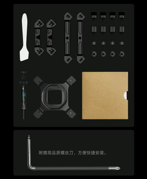 九州风神推出阿萨辛4S风冷散热器(图6)