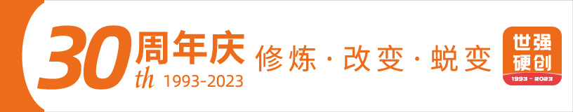 电压开关搜索结果-世强硬创平台(图1)