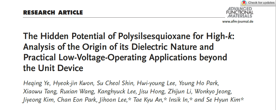 韩国岭南大学国立韩国交通大学《AFM》：低压驱动OFETs器件用高k聚倍半硅氧烷电介质材料(图1)