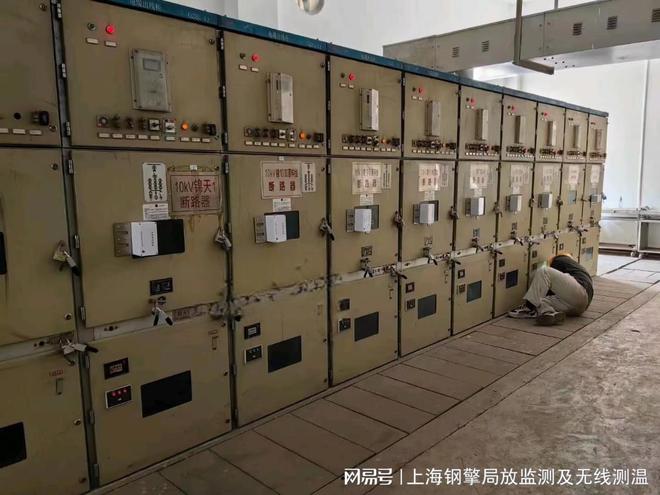 局部放电监测设备在电力开关柜GIS中应用(图5)